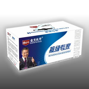 碧海藍(lán)天系列